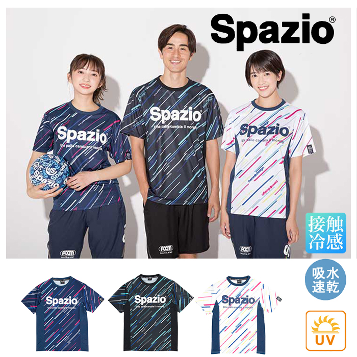 楽天市場 メール便可 サッカージャンキー P Co 3 半袖 Tシャツ Cp286 サッカー ウェア ユニセックス ササクラスポーツ楽天市場支店