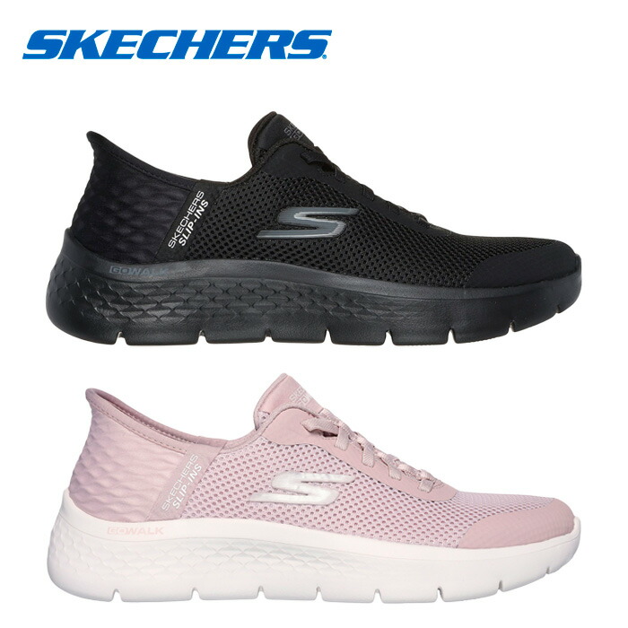 楽天市場】スケッチャーズ スリップインズ：ヘイゼル - プリヤ