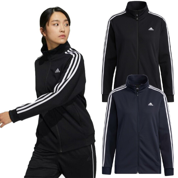楽天市場】アディダス ジャージ ジャケット レディース スリー