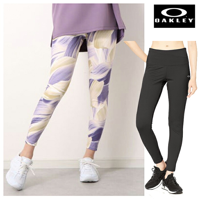 【マラソン期間中P5倍】【メール便可】オークリー RADIANT PLAIN FULL LEGGINGS FOA500217 スポーツウェア スパッツ（レディース）ストレッチ ヨガ トレーニング ボトムス