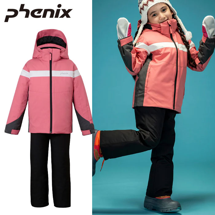 楽天市場】フェニックス ジュニアスキーウェア ピングー ロゴ キッズ