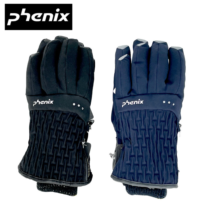 アリゾナ州の州都 DELTA Hybrid Down W\u0027s Glove（レディース）なおなお書き888GL61 スキーの板お召しもの スキーの板地球儀 グローブ 防寒 保温 ウィンタースポーツ ユニ一発やる