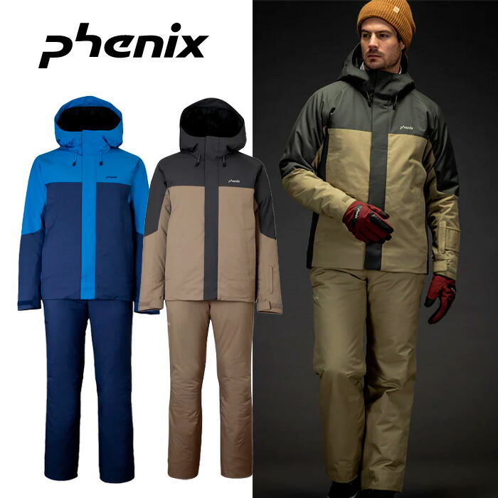 フェニックス　クロスカントリー　オーバージャージ phenixフェニックスクロスカントリースキーオーバージャージ大学チーム