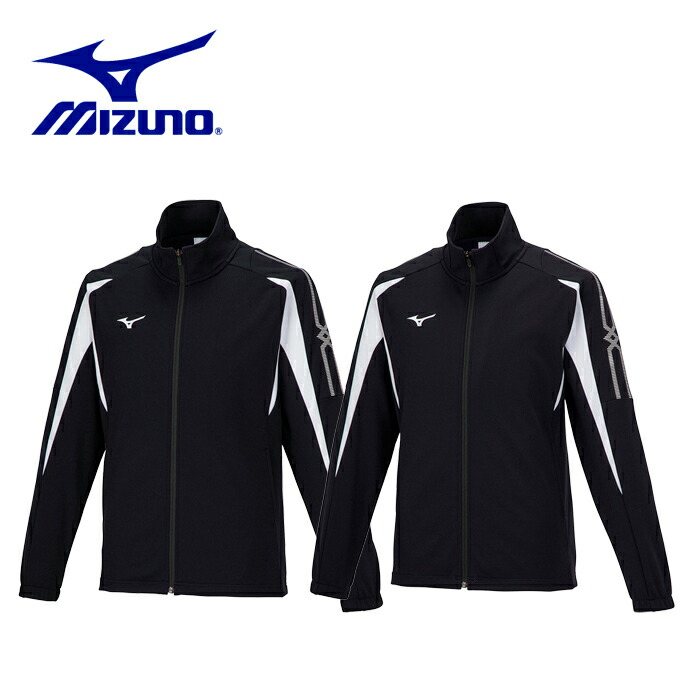 楽天市場】ミズノ ジャージ MCライン ウォームアップジャケット