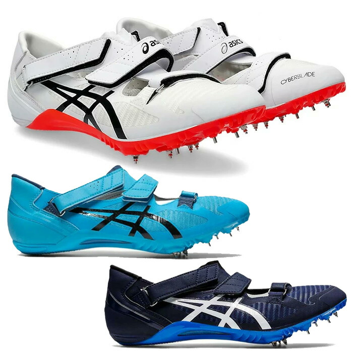 楽天市場】アシックス SONICSPRINT ELITE 3 1093A245-750 楽天市場】アシックス SONICSPRINT ELITE 3 1093A245-750