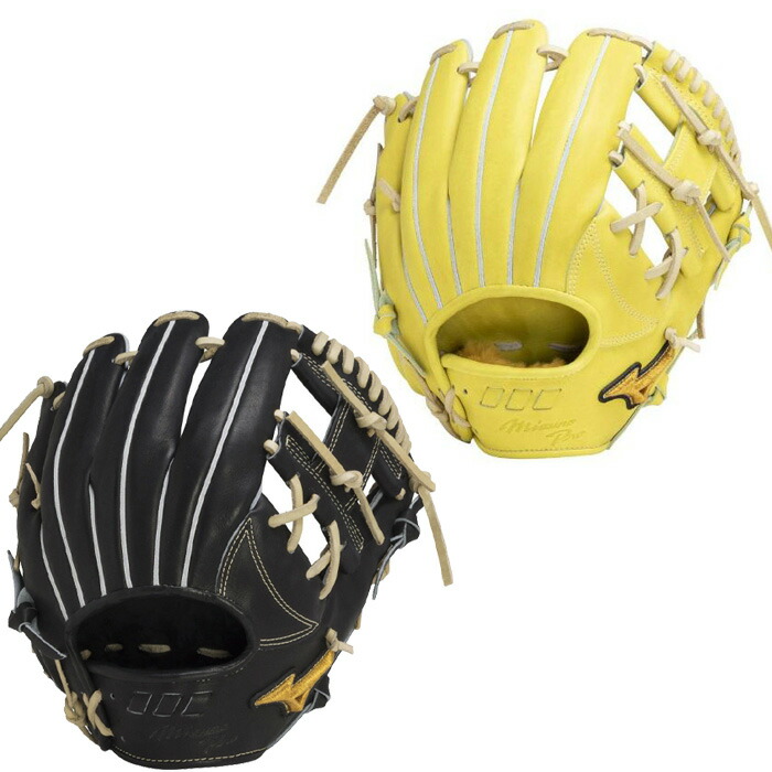 ミズノプロ 軟式グラブ MIZUNO ミズノ 軟式グラブ ミズノプロ 5DNAテクノロジー 22
