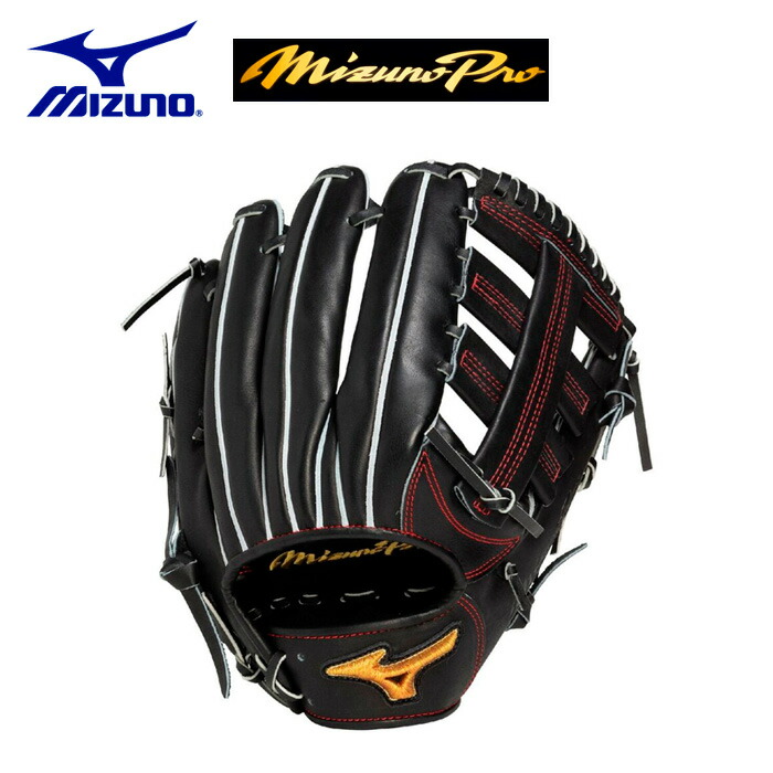 楽天市場】ミズノプロ CRAFTED Edition 伊藤型（SPEEDREVO）：サイズ11