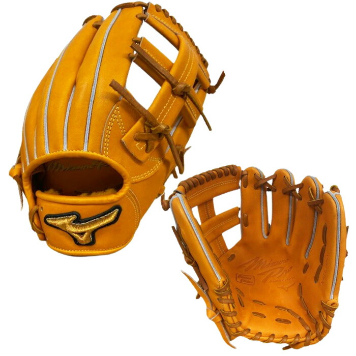 楽天市場】ミズノ ミズノプロ 内野手用N型 野球 硬式グラブ