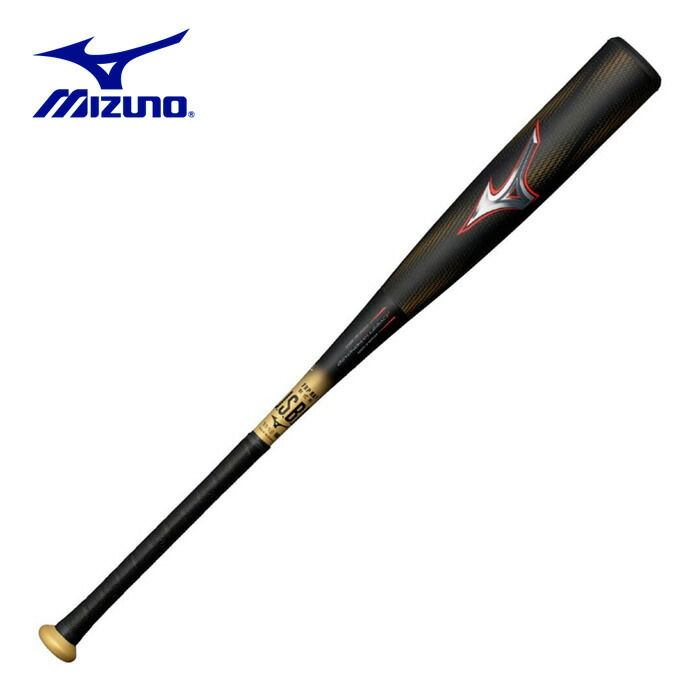 MIZUNO 軟式少年野球 ビヨンドマックス 74cm 楽天市場】ミズノ 少年軟式 バット ビヨンドマックス EV2N 少年