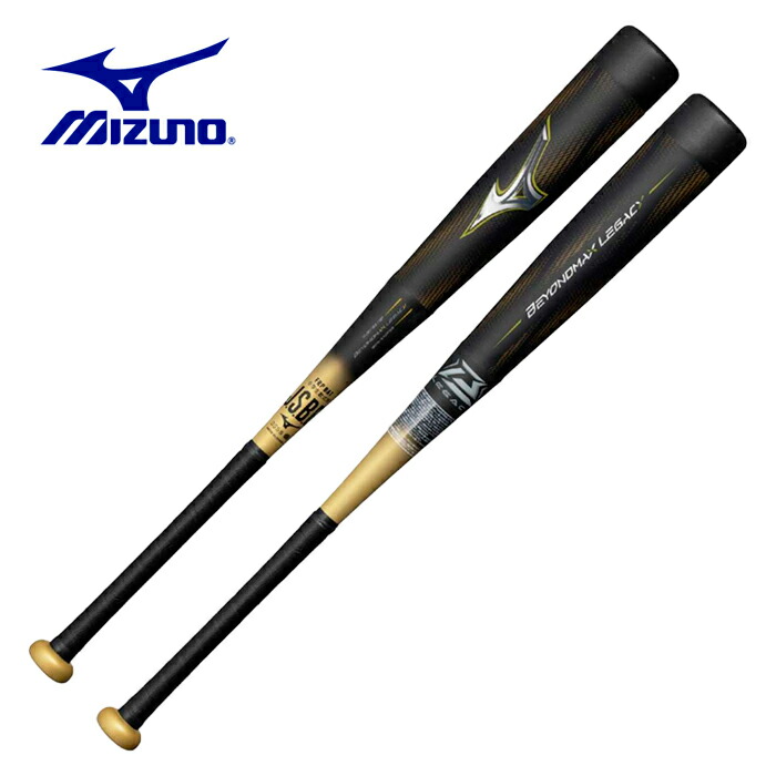 楽天市場】送料無料 軟式バット 軟式用ビヨンドマックスレガシーLW