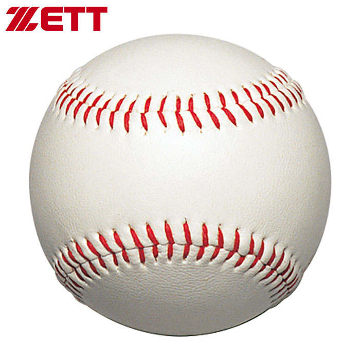 楽天市場】【野球・ソフトボール・ティーボール】ゴールドサイン