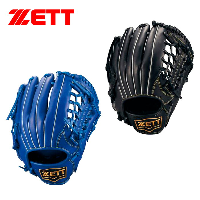 【激レアファンクラブ限定あり♡】ABC CD&DVD4枚セット 楽天市場】10/18限定☆抽選で最大100％Pバック ゼット 少年軟式