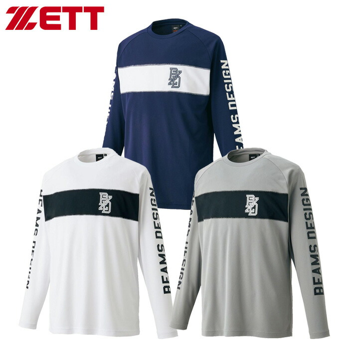 楽天市場】ゼット ビームス デザイン ロンT ロングTシャツ 長袖