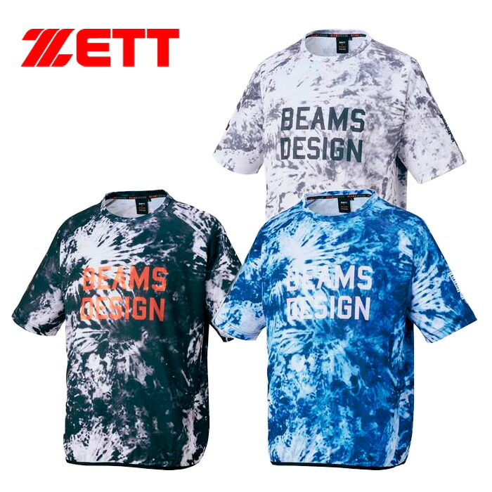 楽天市場】ジームス 野球 Tシャツ＆ハーフパンツ 上下セット