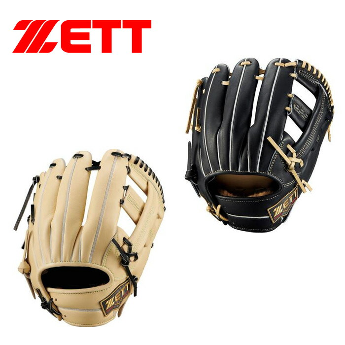 楽天市場】【2024年モデル】【湯もみ型付け加工無料】【吉川選手モデル