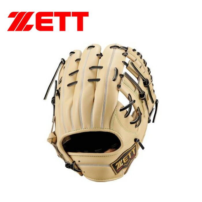 楽天市場】ゼット プロステイタス 限定 軟式 グローブ グラブ 内野手用