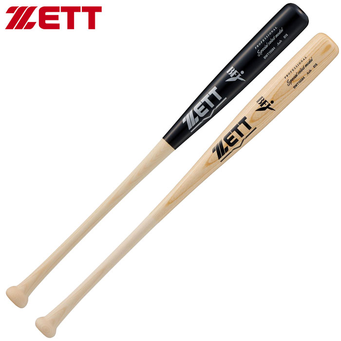 ZETT 野球バット　中学硬式 ゼット(ZETT) 野球 中学硬式バット ゼットパワー2nd BAT20084