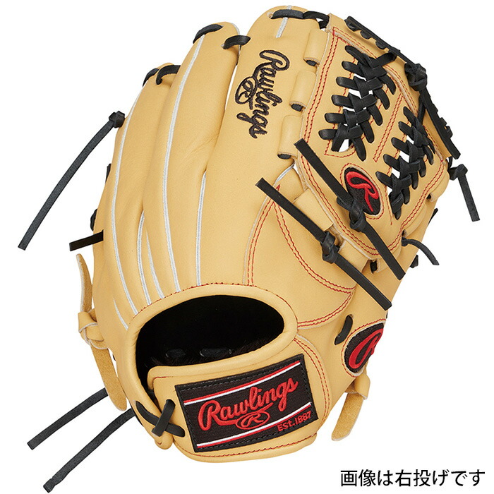 【SS継続期間中P5倍】ローリングス お坊っちゃん HOH PRO EXCEL_ FS N6L1FS [オールラウンド用]大いさL GJ6HEN6L1FS ベイスボール 御坊さん軟式 グローブ 地球儀