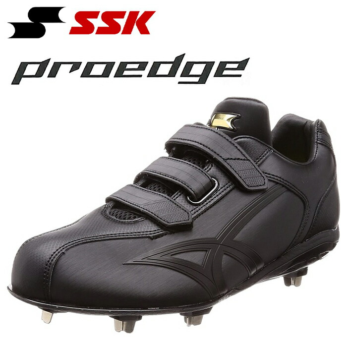 マキシライトY-NEO-V ESF3008 野球 スパイク ブラック 黒BASEBALLシューズ PROEDGE 2021年ファッション福袋