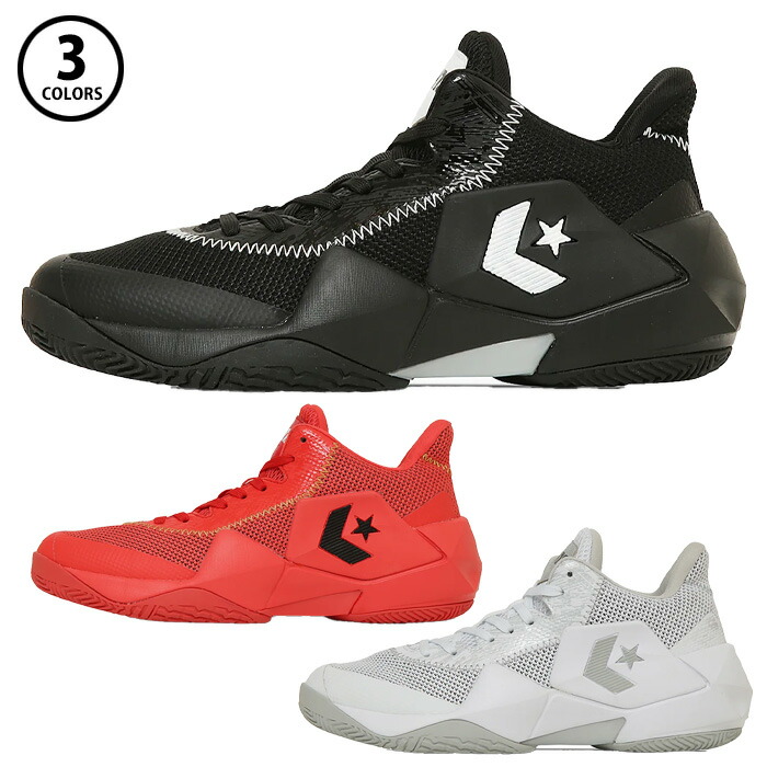 シューズ(男性用) CONVERSE CONS VICBOUND CONVERSE CONS VICBOUND（コンバース コンズ ヴィックバウンド