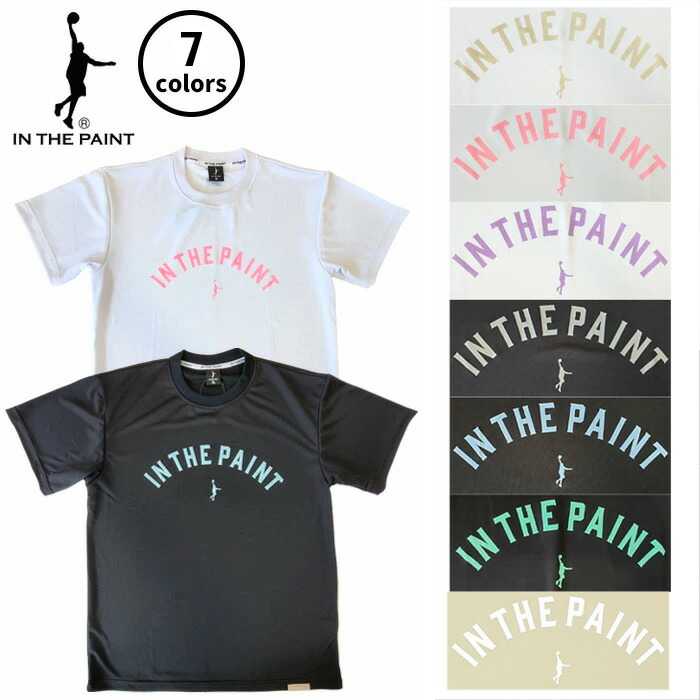 IN THE PAINT インザペイント XXL 格安 新品 7点セット 楽天市場】IN THE PAINT[インザペイント] IN THE PAINT 2025 FUN