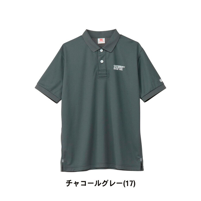 【メール便可】カンタベリー フレックスクール コントロール ポロ RA325118 RA325118B ラグビー ポロシャツ 半袖 トップス シンプル グレー 吸汗速乾 メンズ ユニセックス
