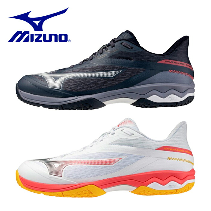 楽天市場】ミズノ テニスシューズ ウエーブエクシードCOURT SW OC