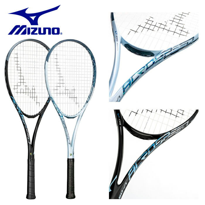 楽天市場】 ミズノ ソフトテニスラケット アクロスピード V-05