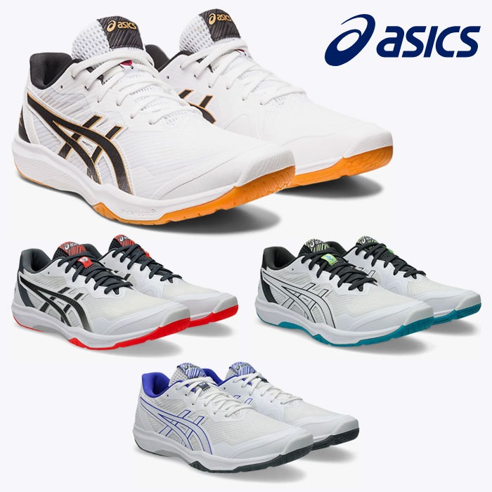 楽天市場】アシックス ローテ ジャパン ライト FF 3 ASICS