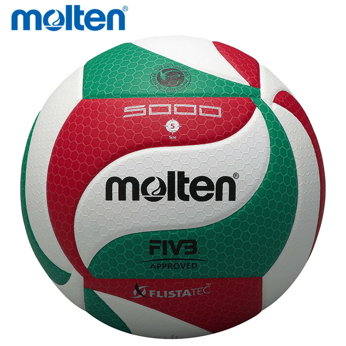 楽天市場】ミカサ バレー 国際公認球 検定球 5号 V300W バレーボール