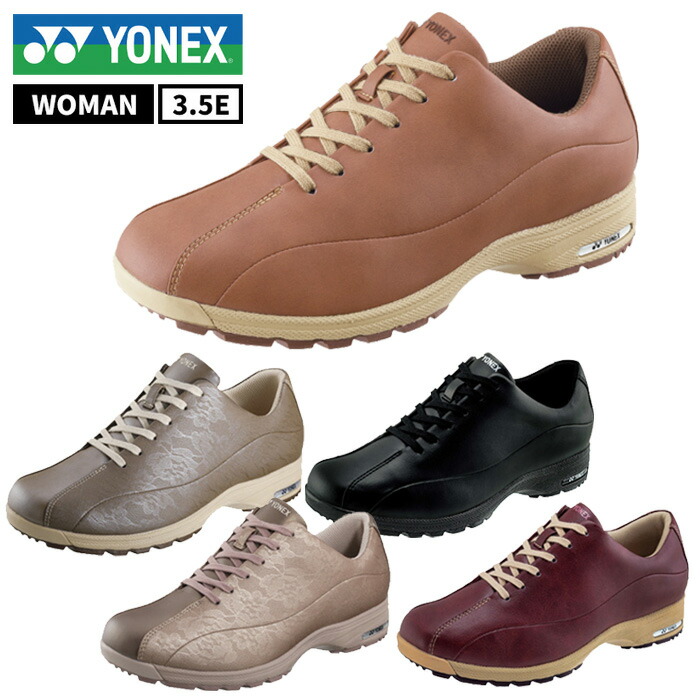 【SS継続期間中P5倍】YONEX（ヨネックス）力強さ座布団L21N SHWL21N ウォーキングシューズ レディース 心地よい スニーカー
