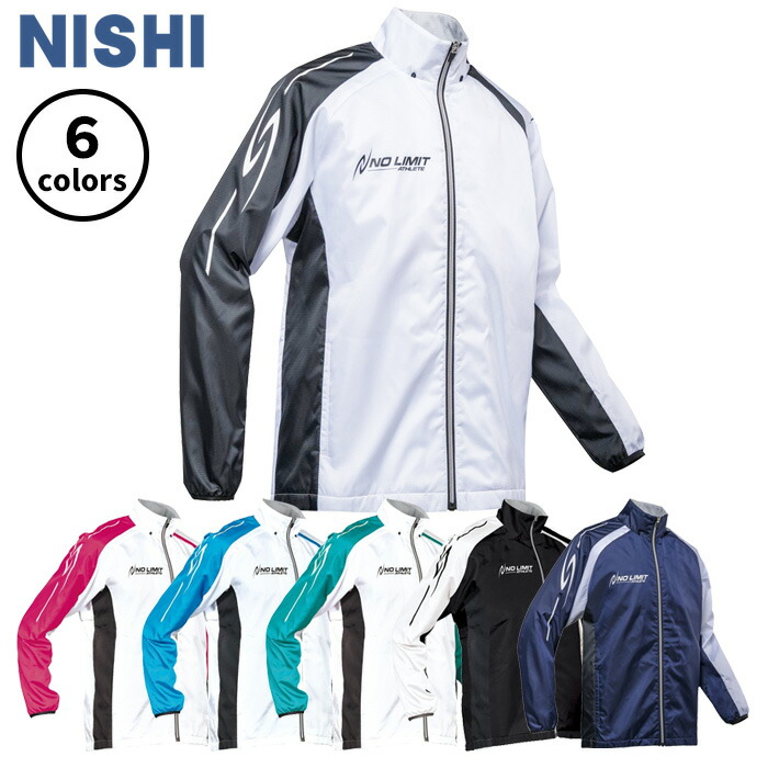 楽天市場】【NISHI ニシ・スポーツ】ウインドブレーカー ライト