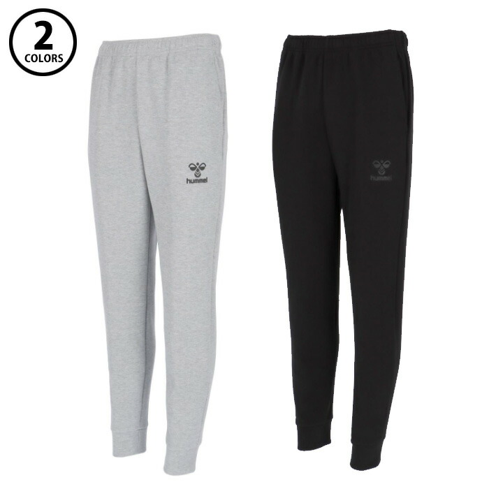 楽天市場】ヒュンメル HMP マルチスウェットパンツ(テーパード) 大人用
