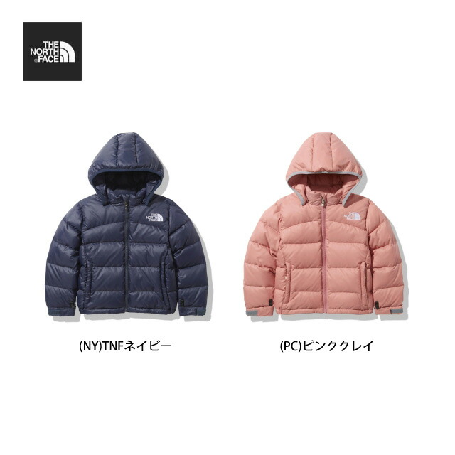楽天市場 ノースフェイス 年秋冬新作 アコンカグアフーディ キッズ Ndj ササクラスポーツ楽天市場支店 楽天市場 ノースフェイス 年秋冬新作 アコンカグアフーディ キッズ Ndj ササクラスポーツ楽天市場支店