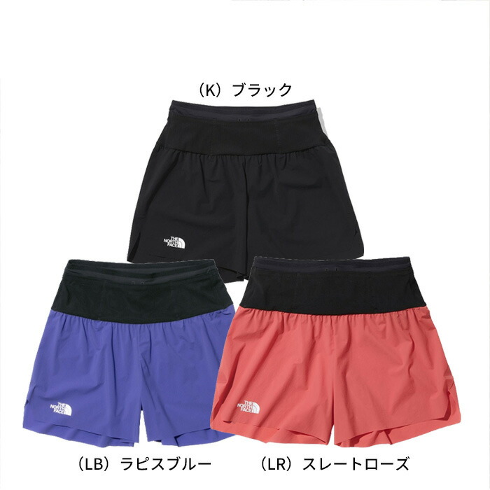 楽天市場】【メール便可】ザ・ノース・フェイス フレキシブルショーツ