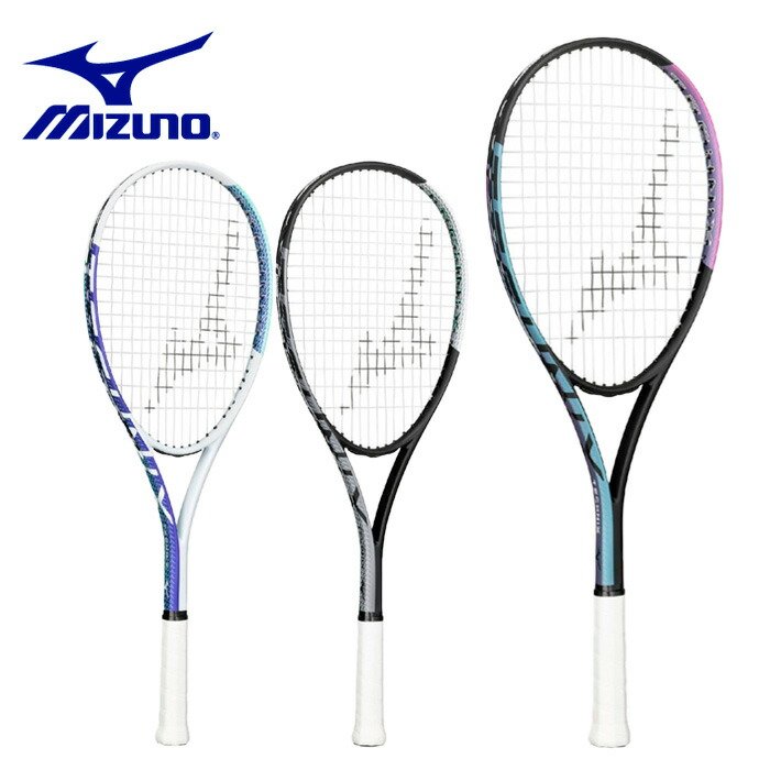 楽天市場】【フレームのみ】 ミズノ MIZUNO ジスト Z-05