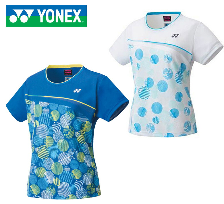 楽天市場】【マラソン期間中P5倍】【メール便可】ヨネックス