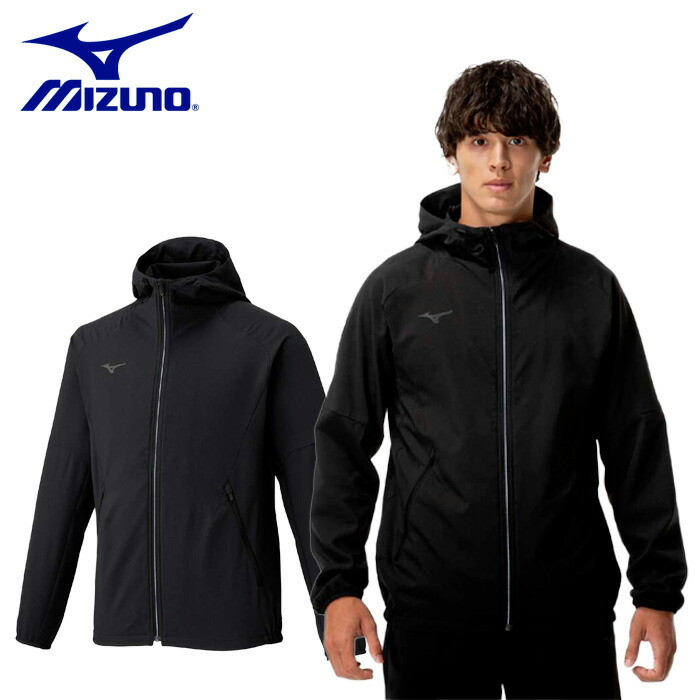 楽天市場】【※即納可・在庫限り】MIZUNO ミズノ 32MCBPA1