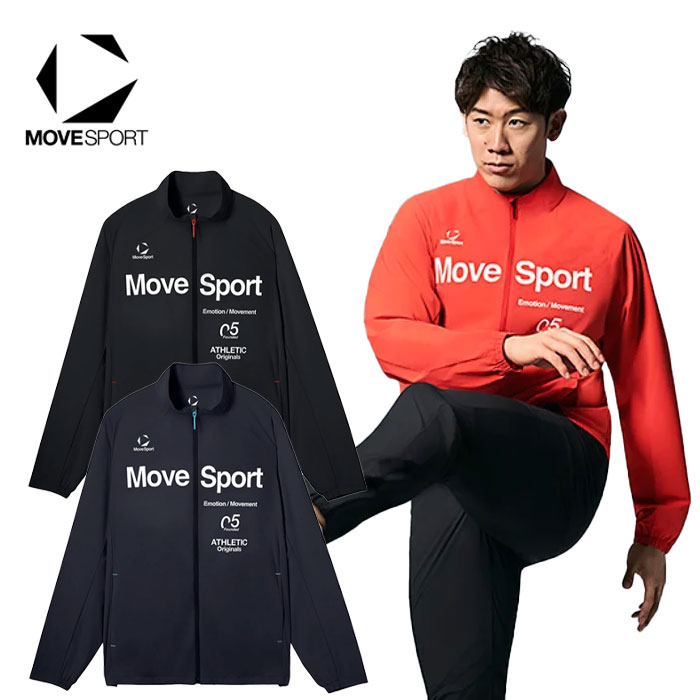 デサント ムーブスポーツ【石川祐希選手着用｜ACTIVE SUITS】接触冷感ジャケット ST6SPZ21M スポーツ 運動 ジム トレーニング タウンユース クラブ 部活 合宿