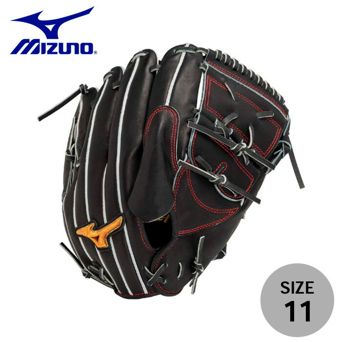 【SS継続期間中P5倍】ミズノ労働者階級 CRAFTED Edition 伊藤型（SPEEDREVO）：大きさ11 1AJGH32001 09 黒いこと ベイスボール グローヴ 地球儀