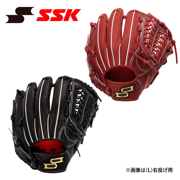 【マラソン期間中P5倍】エスエスケイ プロエッジ アドバンス 硬式グラブ オールラウンド用 サイズ：6S AKB844 ブラック 左投げ 野球 高校野球対応｜ササクラスポーツ支店 27,885円
