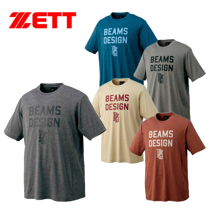 ジームス　限定品　Tシャツ/ハーフパンツセット Lサイズ 楽天市場】ジームス 野球 Tシャツ＆ハーフパンツ 上下セット