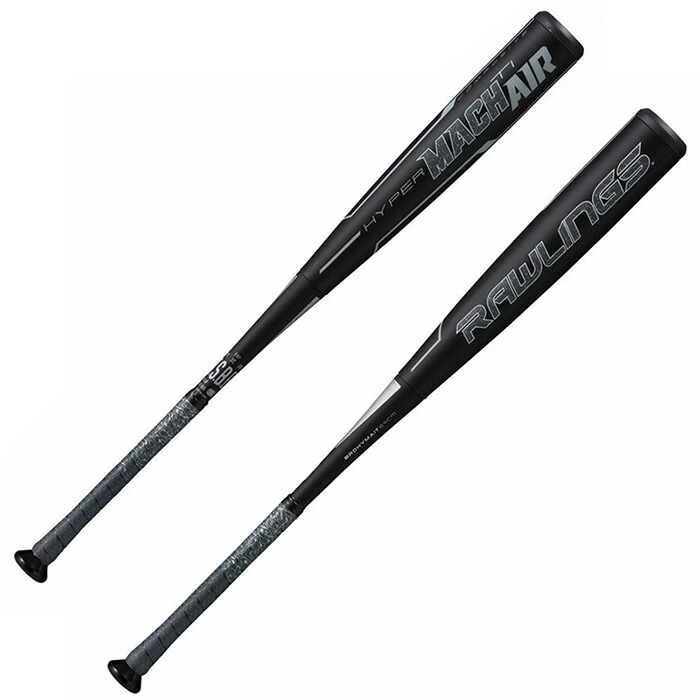 【SS継続期間中P5倍】ローリングス 軟式 野球バット ハイパーマッハ エア湖 HYPERMACH AIR TI BR0HYMAIT ベイスボール とっ始め平衡にする