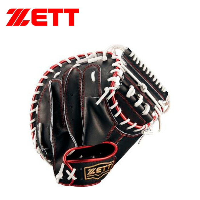 ゼット ネオステイタス 硬式キャッチャーミット ゼット（ZETT）（メンズ）硬式用グラブ キャッチャーミット ネオ