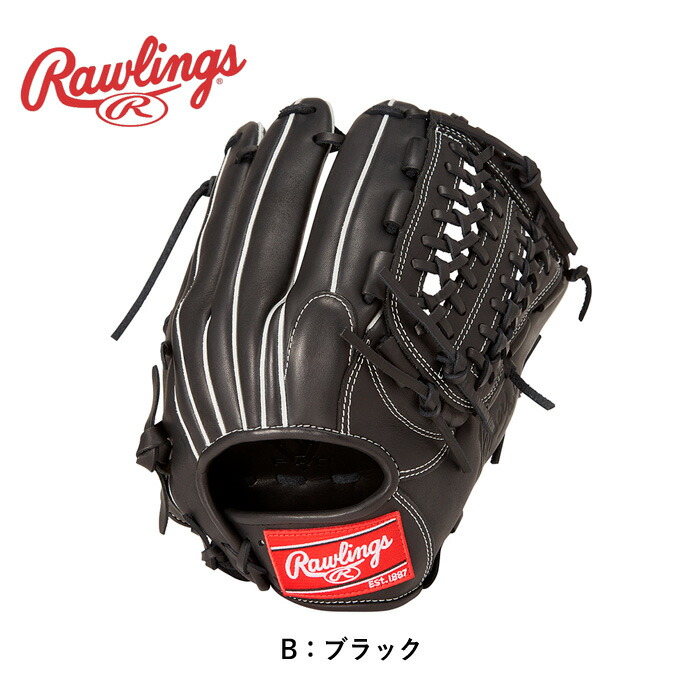楽天市場】ローリングス 野球 グローブ 軟式 オールラウンド用