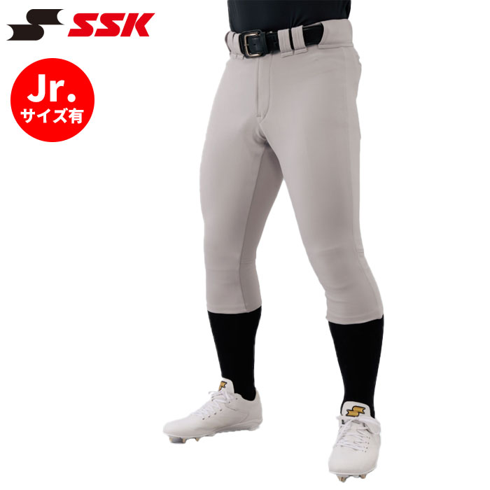 SSK グレー ユニフォーム　 上下　Mサイズ 12jc8f68.jpg