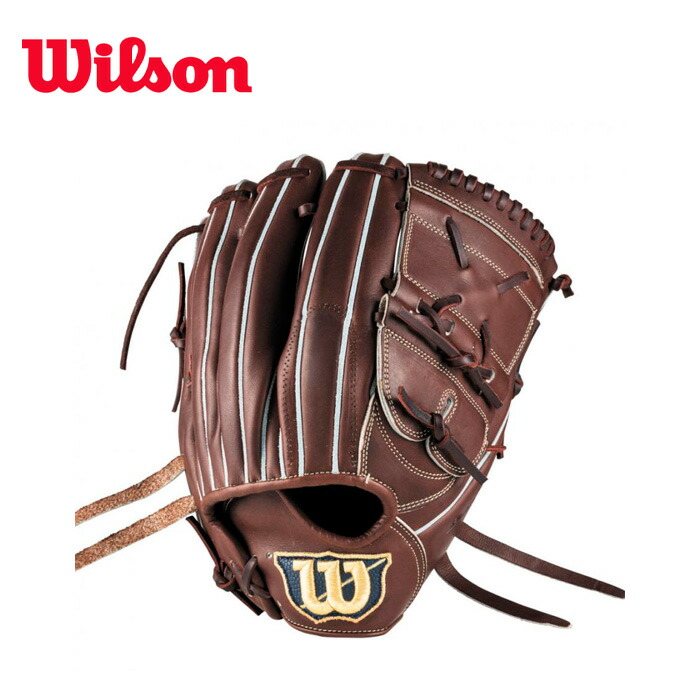 楽天市場】AW 軟式用 B/LAB DUAL 投手用 SA17 Wilson 野球 ウィルソン