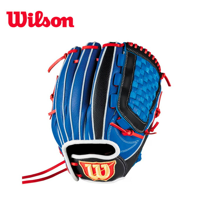 楽天市場】【型つけ無料！最強のジュニアグラブ】ウィルソン Wilson