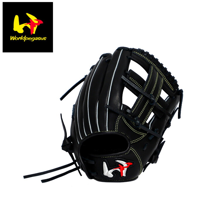 ワールドペガサス　グランドペガサス　軟式少年用 ワールドペガサス(WORLD PEGASUS) 野球 少年軟式グローブ オール