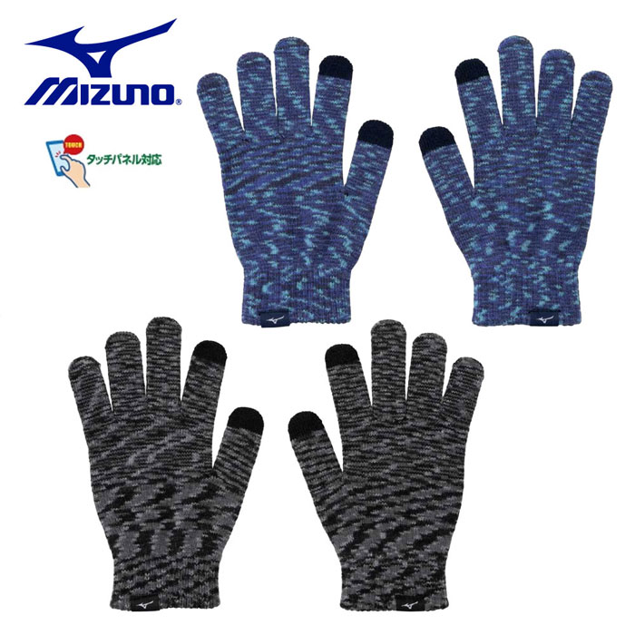 このちゃ専用ページ（アナのブーツ＋水色手袋） サマーブーツ 22-25cm 黒 ベージュ 茶 一部即納 春ブーツ 夏